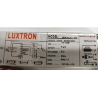 LUXTRON - LEKHDC-20 火牛